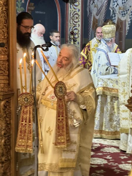Μνήμη μακαριστού Μητροπολίτου Δράμας κυρού Διονυσίου